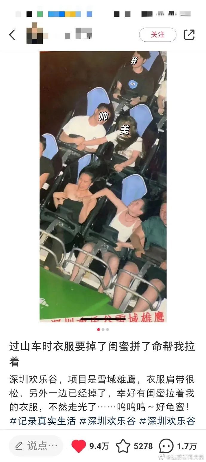 萧敬腾求婚50岁经纪人谈了多少年,萧敬腾求婚50岁经纪人多久结婚