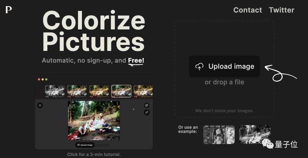 免费给黑白图片上色,什么app可以给黑白照片免费上色