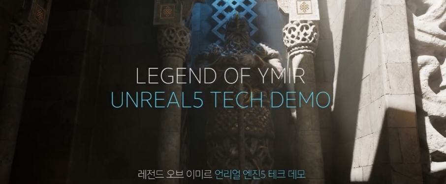 LegendofYMIR尤弥尔传奇测试时间/配置要求/联机加速器推荐