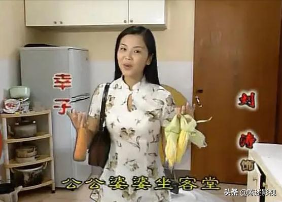 扮演阿朱的都有谁,阿朱各个版本的扮演者