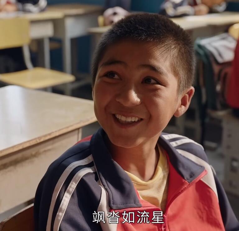 我们这十年白宇帆剪辑,我们的十年白宇帆解说