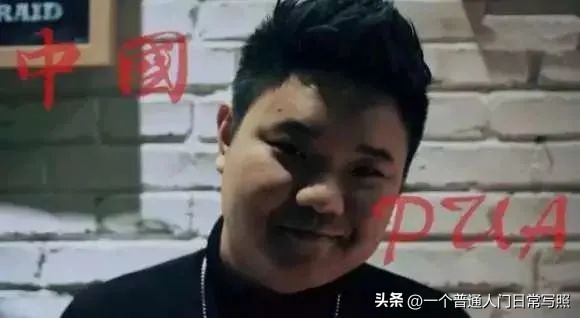 女人可怕的骗术,女人最新骗术视频