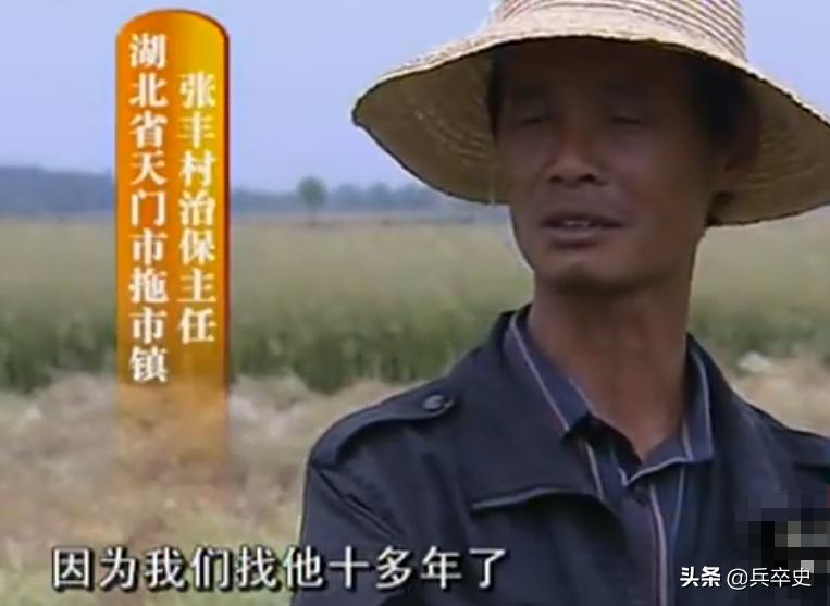 32岁小伙沉迷网络游戏死亡,网吧网瘾少年猝死的案例