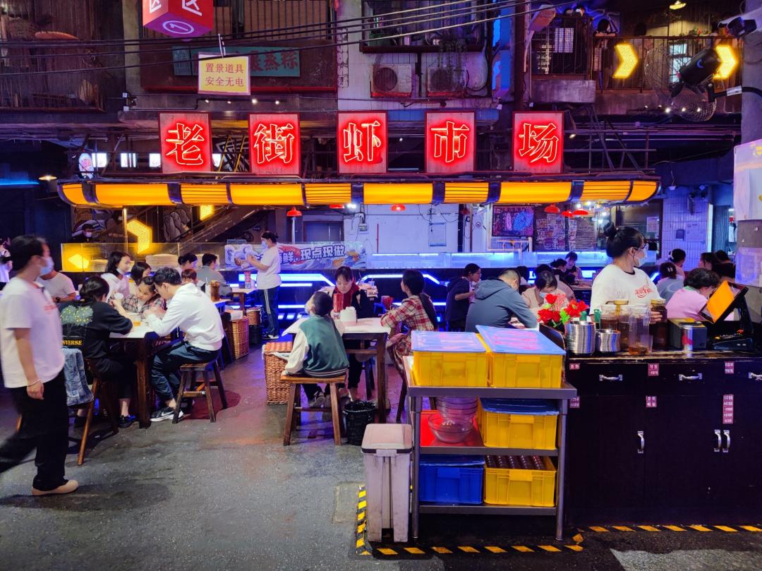 深圳文和友网红店,深圳文和友现状