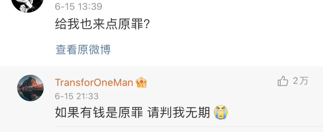 她悄然离世,她去世两年