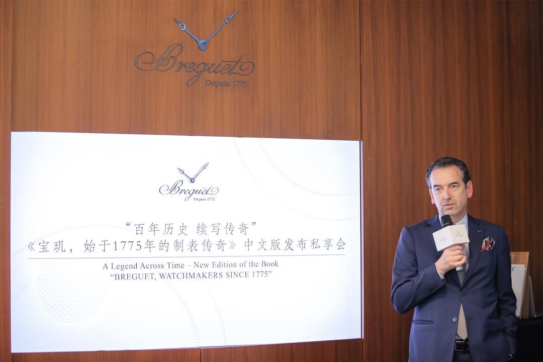 宝玑为什么称为制表之父,宝玑经典大师