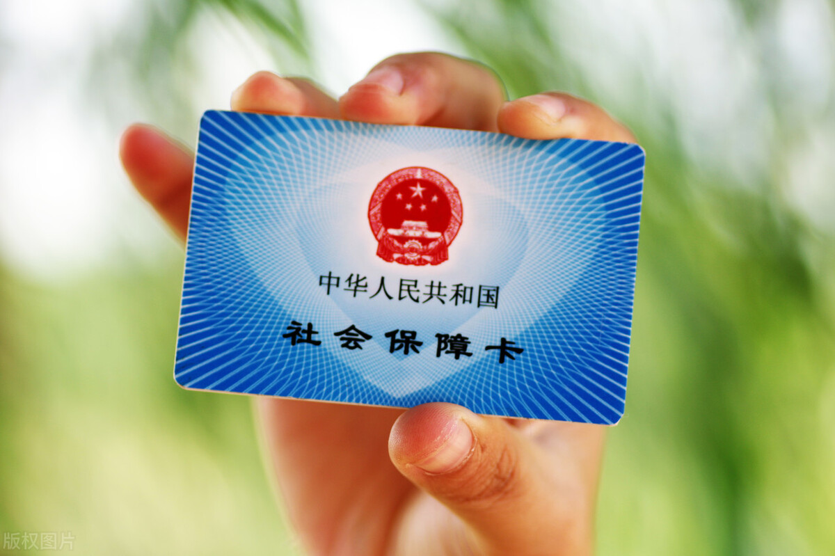 单位未缴纳社保，可以让单位补缴吗？内行人都是这样做的