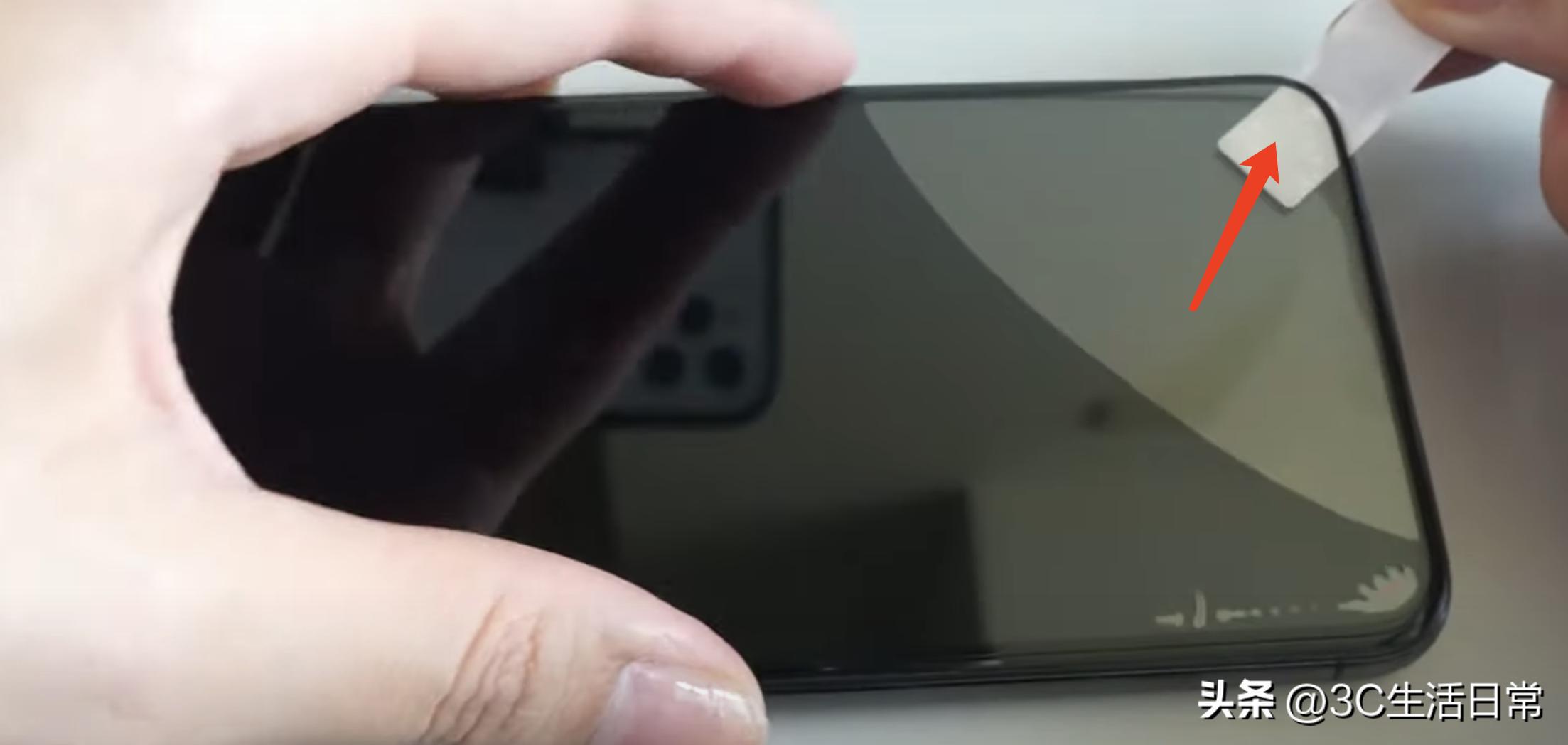 自己如何完美给iphone贴膜,苹果手机贴膜神器贴膜教程