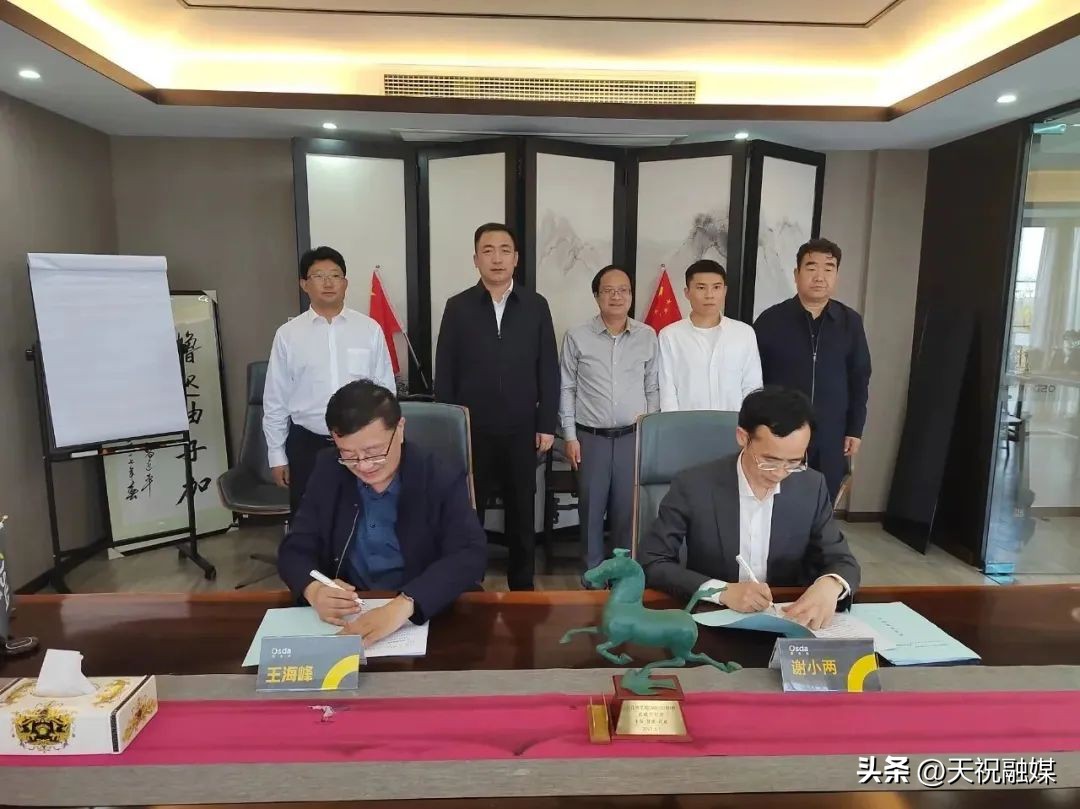 杨豪杰河南,杨豪杰常州