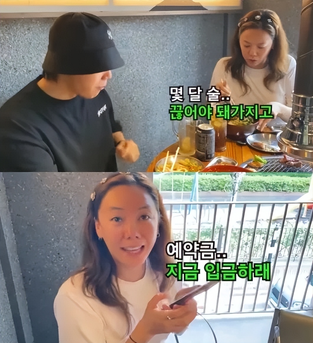 韩国女星承认鼻子手术，费用是一辆中级轿车价格，几个月不能喝酒