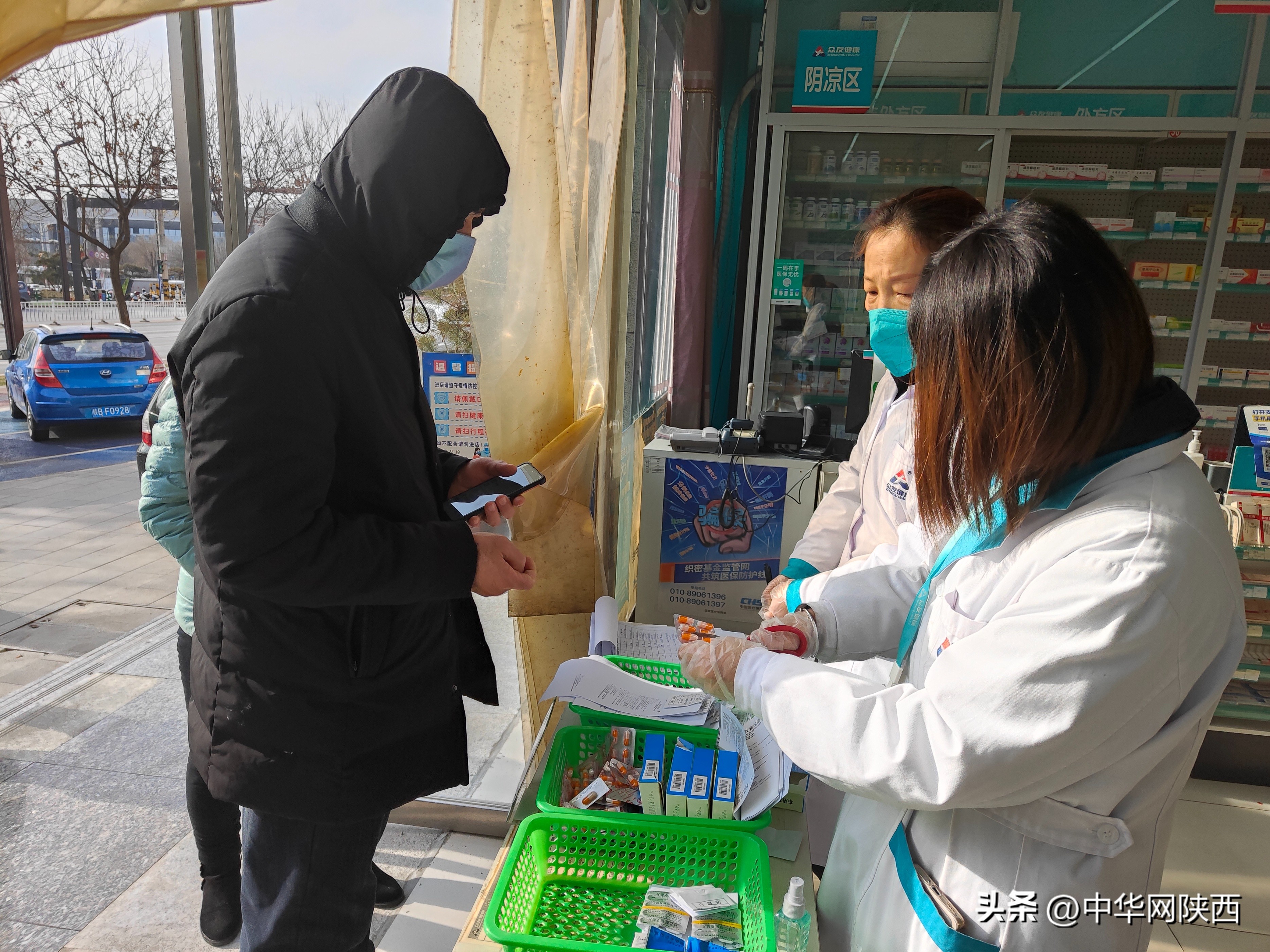 铜川退烧药品,铜川免费发放退烧药