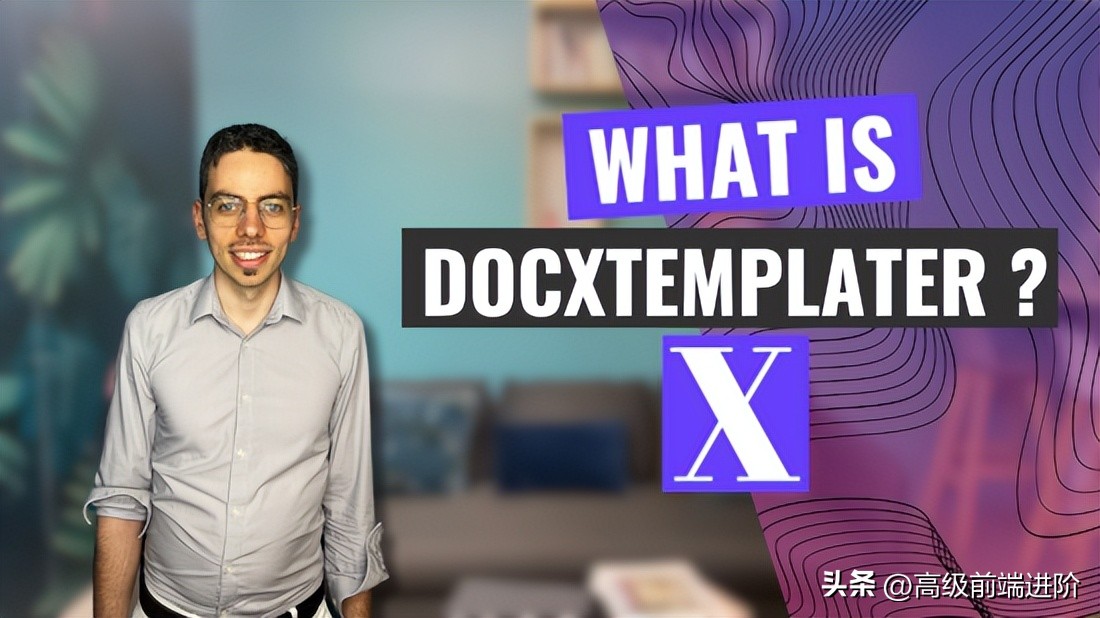 只盯着Docx？这几款Word深度处理开源库很热门！