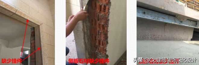 品质管控敏感点 (品质管控敏感点案例手册)