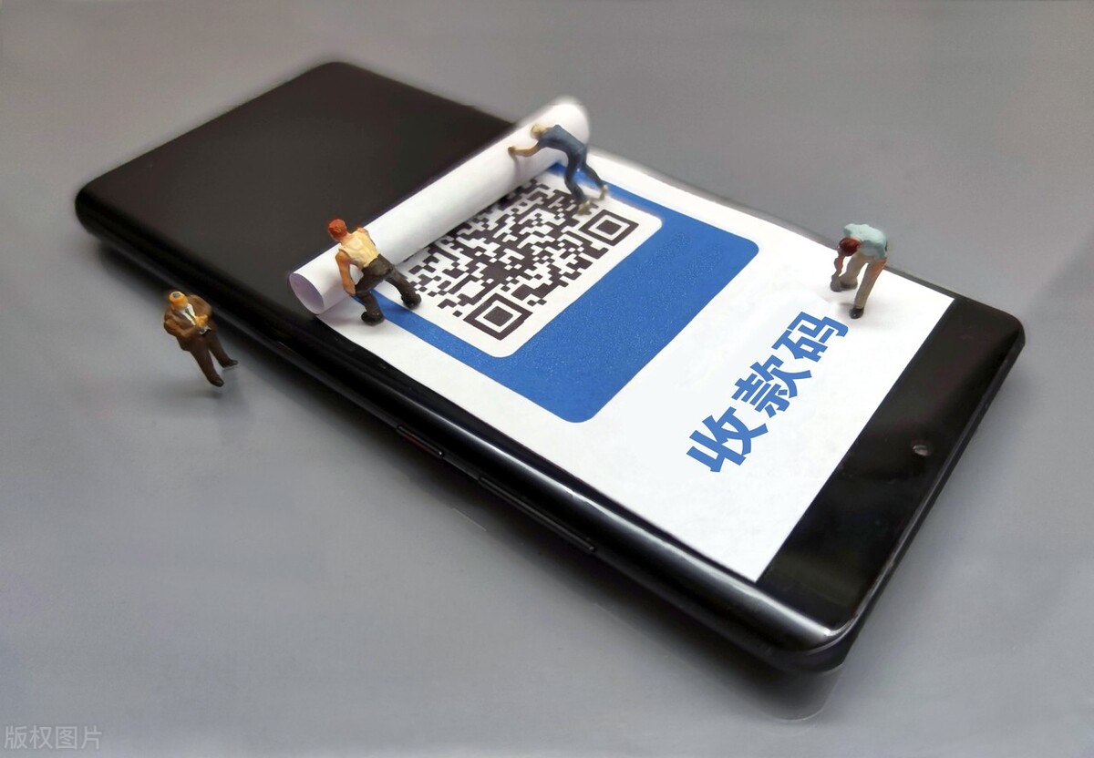 有大额现金注意什么,两角纸币可以去银行换吗