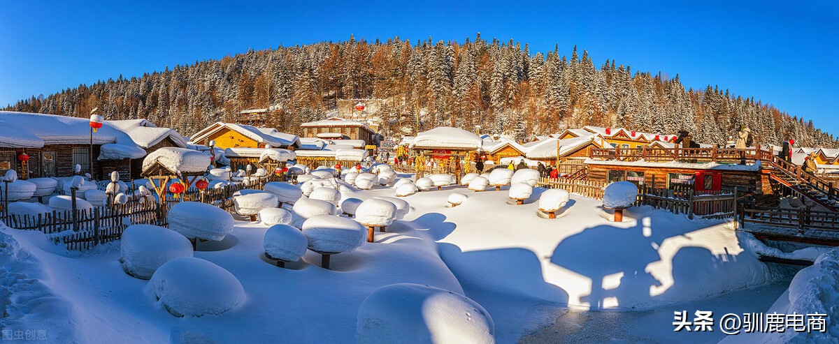 2020淘宝开店教程视频实战干货,目前淘宝新手开店注意事项