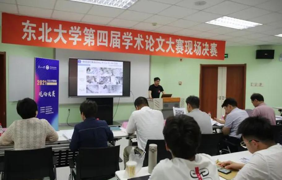 最末流的10所985大学,最被低估的十所985大学