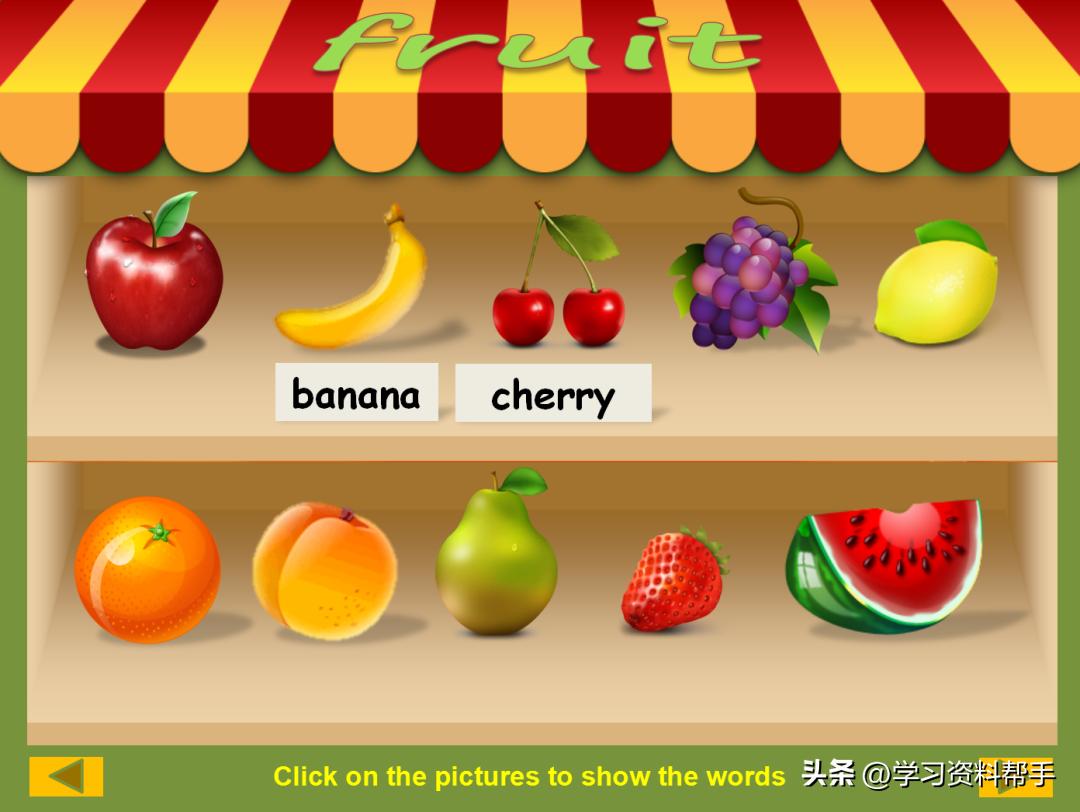 瓒e懗鍗曡瘝璇句欢,鎼炵瑧鑻辨枃presentation鐨刾pt璇句欢