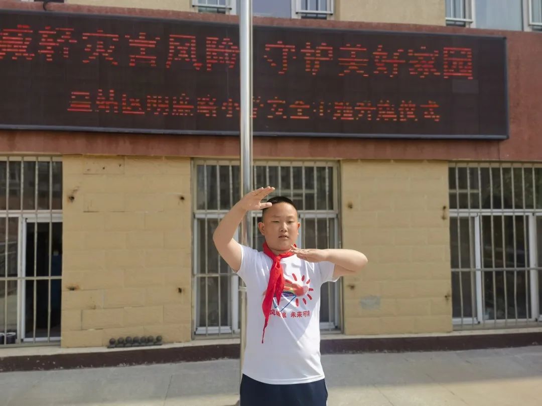 减轻灾害风险守护美好家园图案,减轻灾害风险守护美好家园一年级