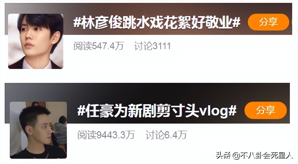 不敬业、挣快钱，大佬撕开娱乐圈5大“怪病”，刘德华都看不下去