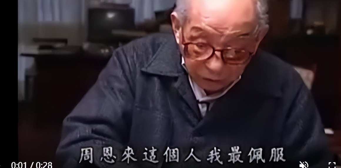 西安事变后，张学良向周恩来提出：能否派徐老虎帮我们