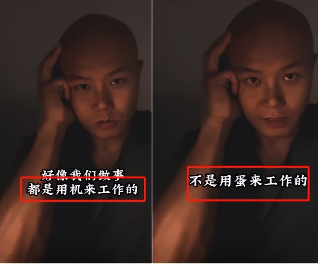 乐嘉这个人现在怎么样了,乐嘉到底是怎么做到的