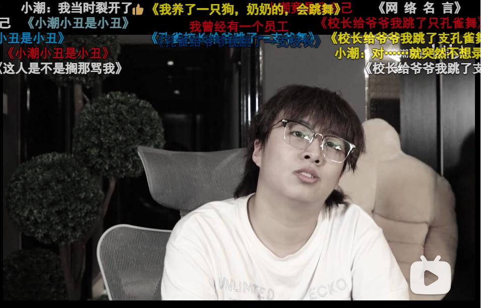 百万粉丝up主停更b站已成鸡肋,b站2022百大up主分析