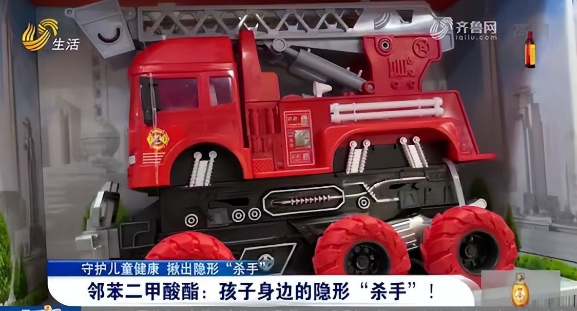 毒童鞋的危害视频,毒童鞋的危害