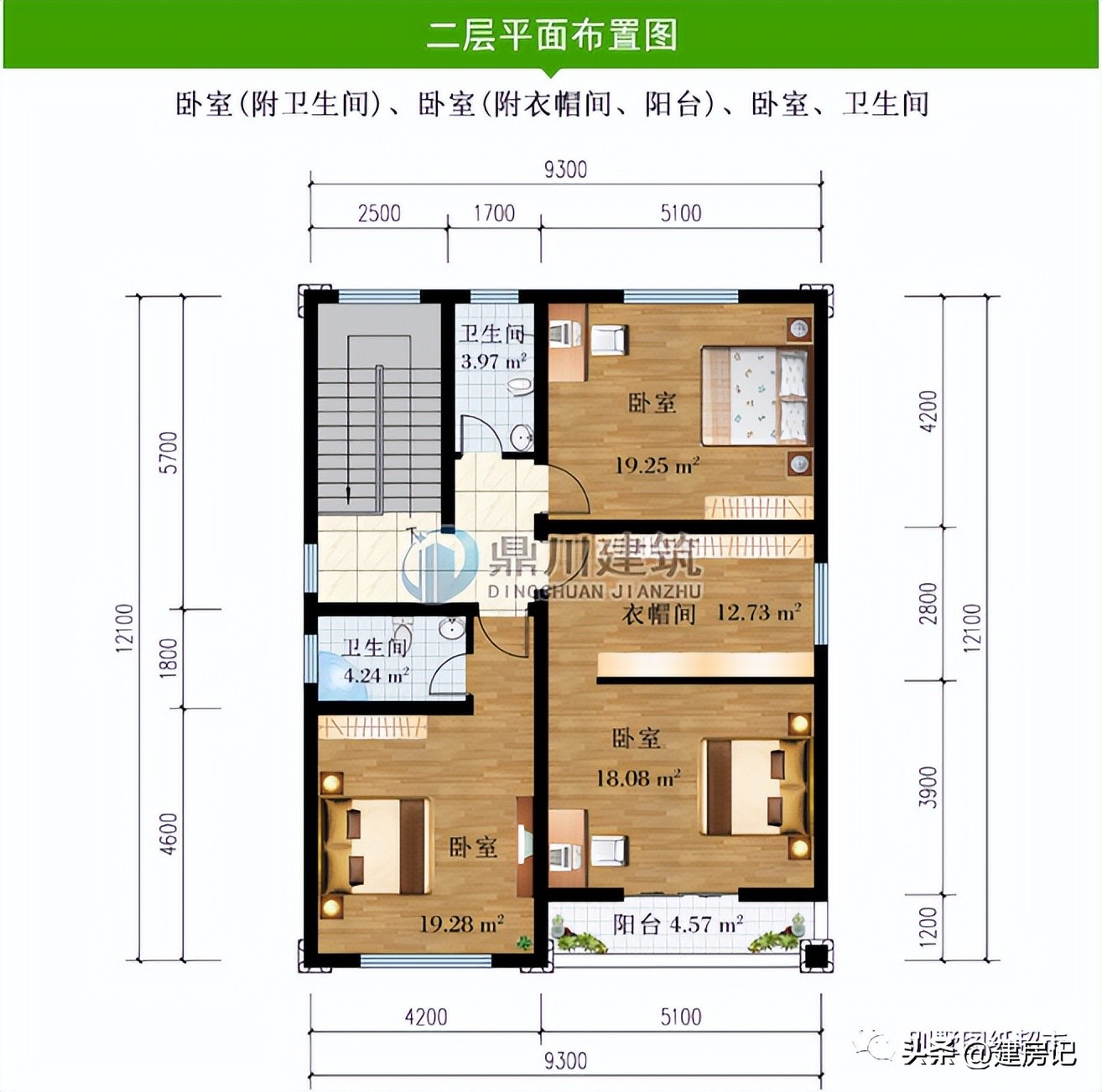 农村二层平屋顶现代风别墅100平方,农村新中式风格二层别墅大全