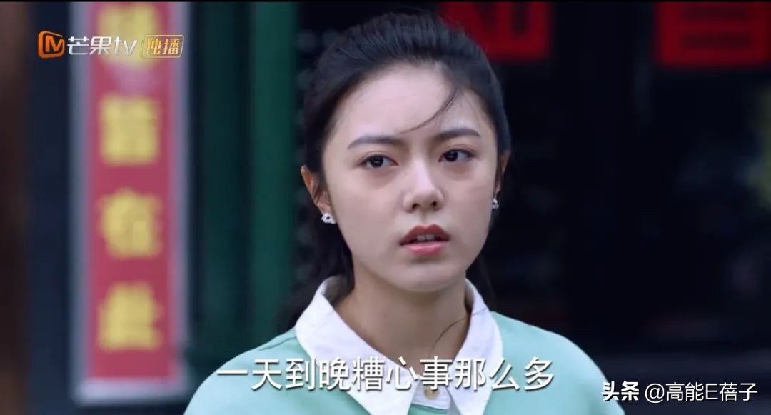 生活剧终于学会不气观众了