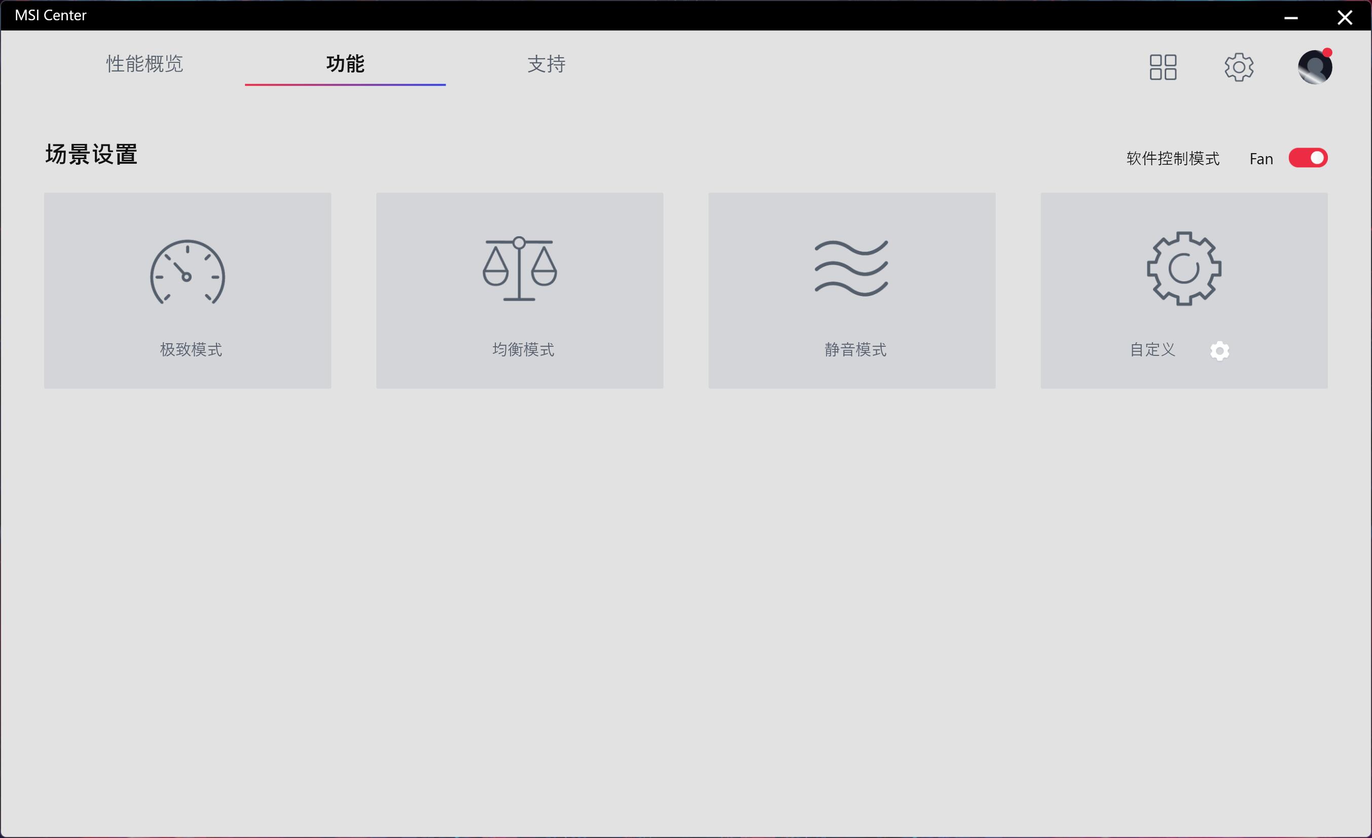 微星宙斯盾ti5测评,微星宙斯盾ti5价格