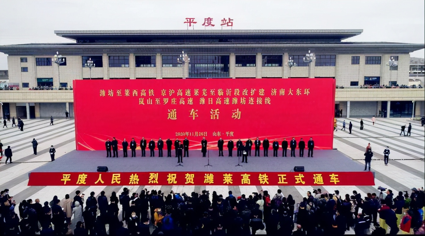 山东省青岛市哪个县最穷,青岛最穷的三个区排名