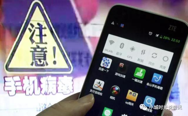 手机异常关机爆炸前的征兆,手机爆炸前可能出现这几大征兆