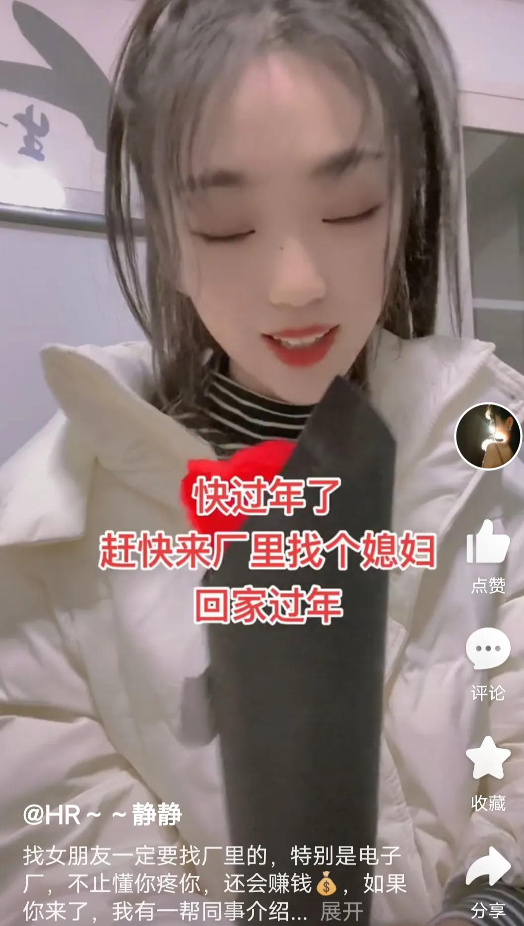 流水线干活休息十分钟,流水线干到手软