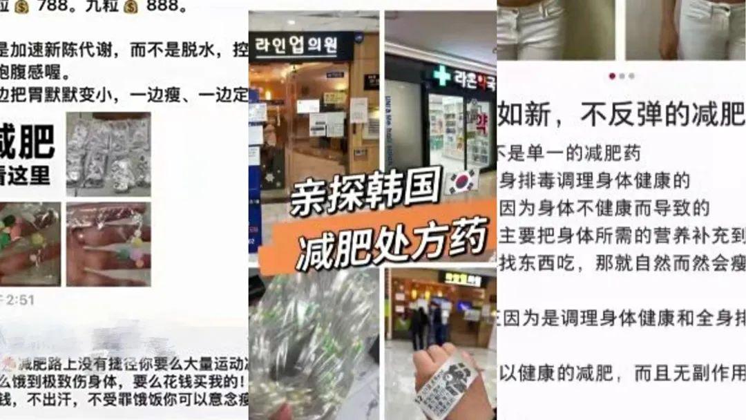 爱美减肥吃水煮食物谨防免疫失调,爱美人士吸脂的危害