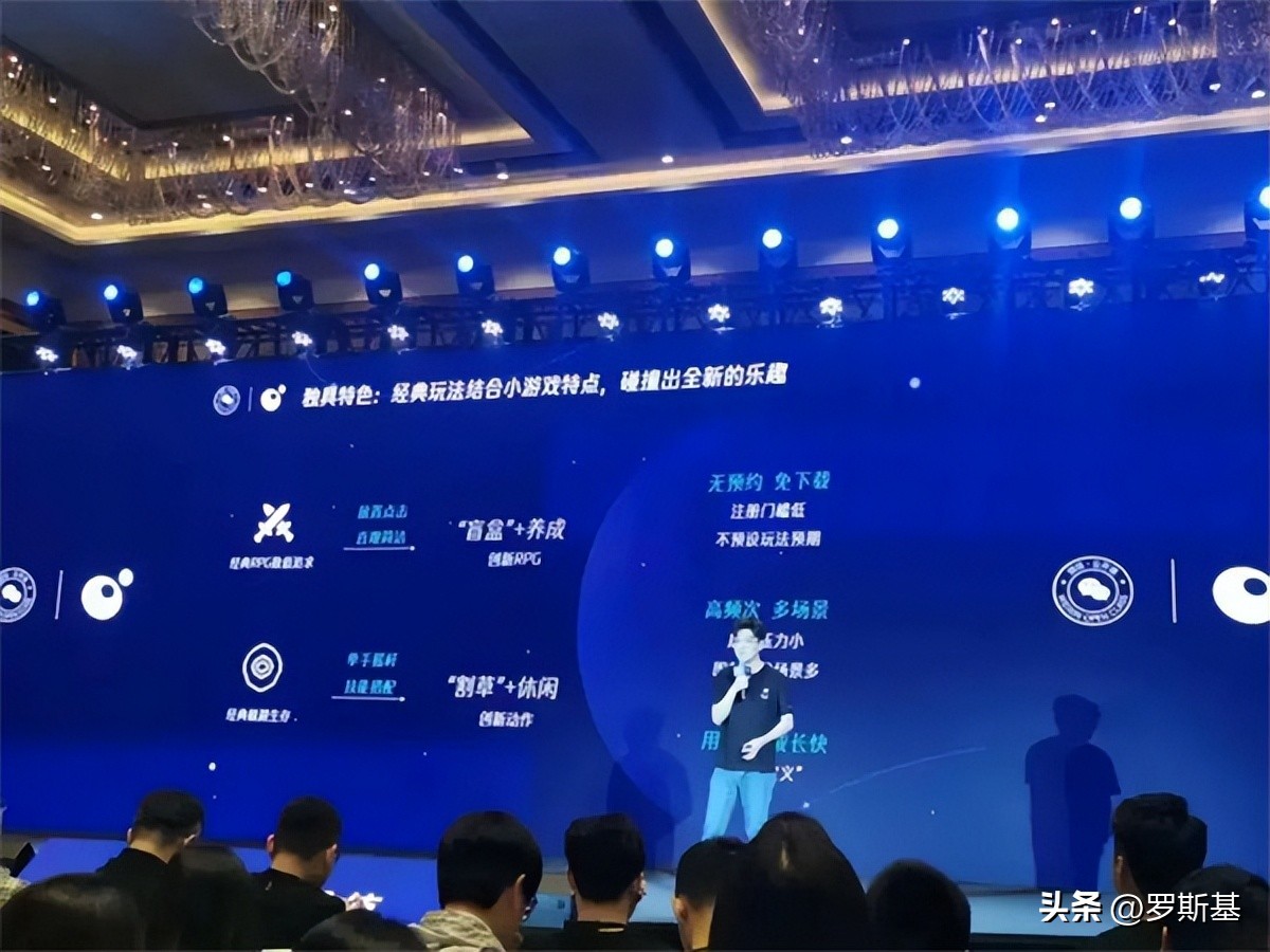 2023年微信小游戏热度排行,微信小游戏排行榜2023前二十名