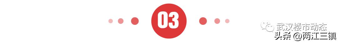 业主哭诉！这个东西选错了，房子买了也不会涨？！