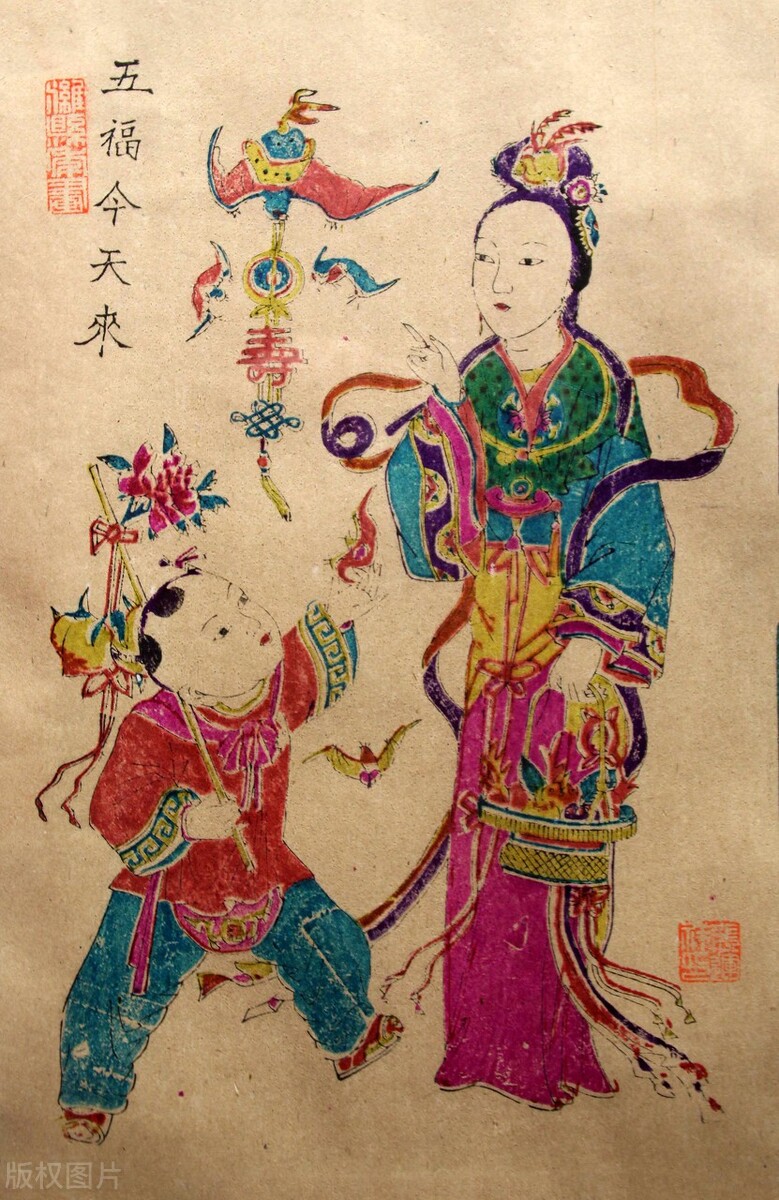 要想来年富，家中摆四物；这四物寓意吉祥，过年都摆上可博好彩头