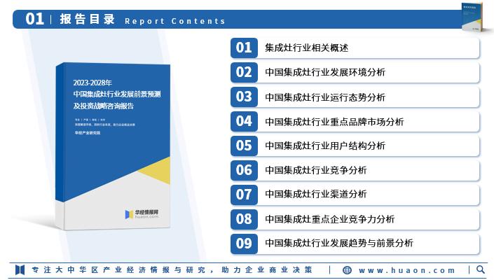 <html>
<head><title>502BadGateway</title></head>
<body>
<center><h1>502BadGateway</h1></center>
<hr><center>nginx</center>
</body>
</html>
<!--apaddingtodisableMSIEandChromefriendlyerrorpage-->
<!--apaddingtodisableMSIEandChromefriendlyerrorpage-->
<!--apaddingtodisableMSIEandChromefriendlyerrorpage-->
<!--apaddingtodisableMSIEandChromefriendlyerrorpage-->
<!--apaddingtodisableMSIEandChromefriendlyerrorpage-->
<!--apaddingtodisableMSIEandChromefriendlyerrorpage-->
