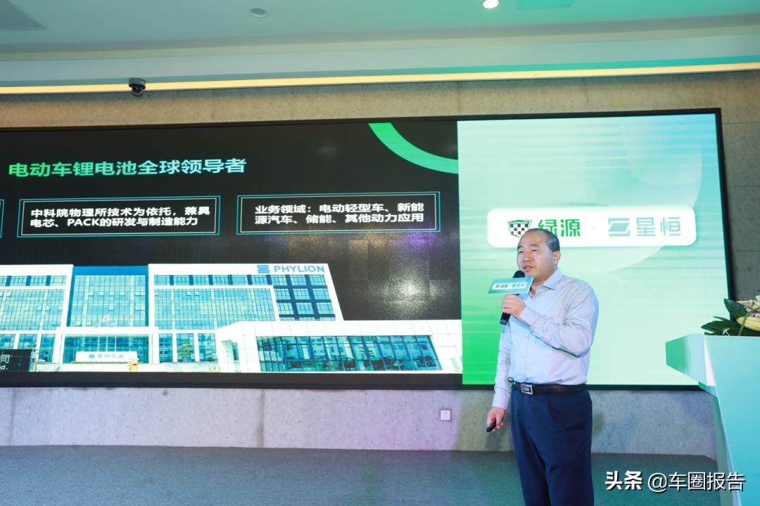 绿源最新款电动车型号,绿源最新款长续航车