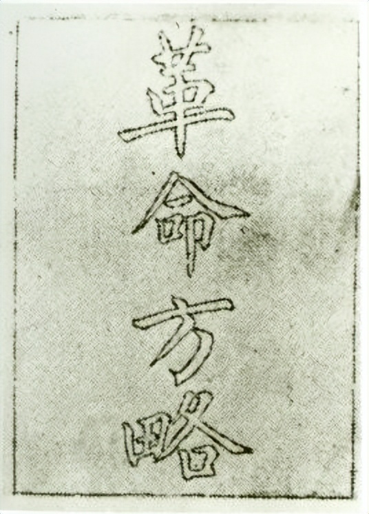 上将军衔跟省长哪个大,上将军衔相当于政府什么级别