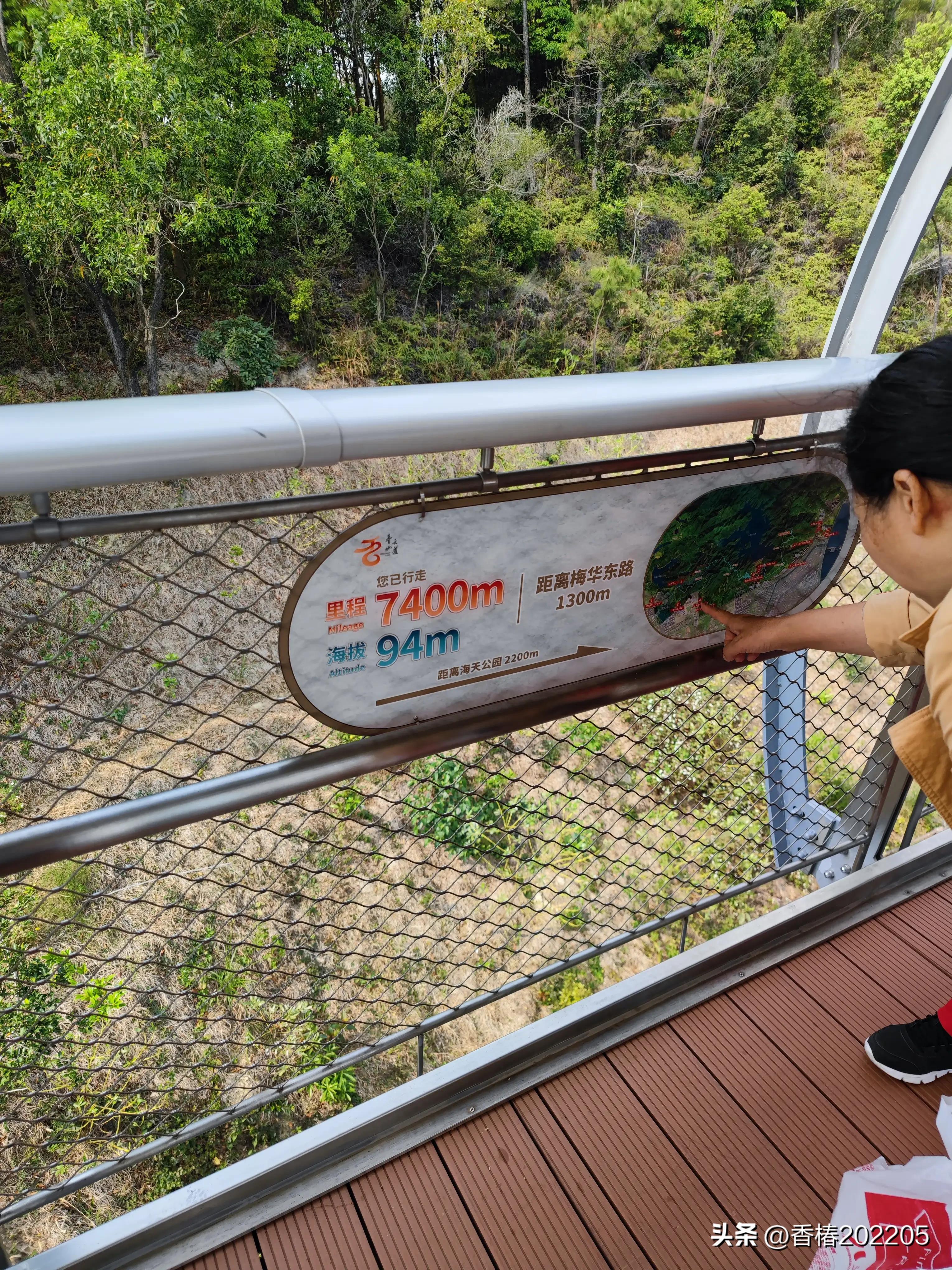 珠海香山云道的入口在哪里,珠海香山云道位置