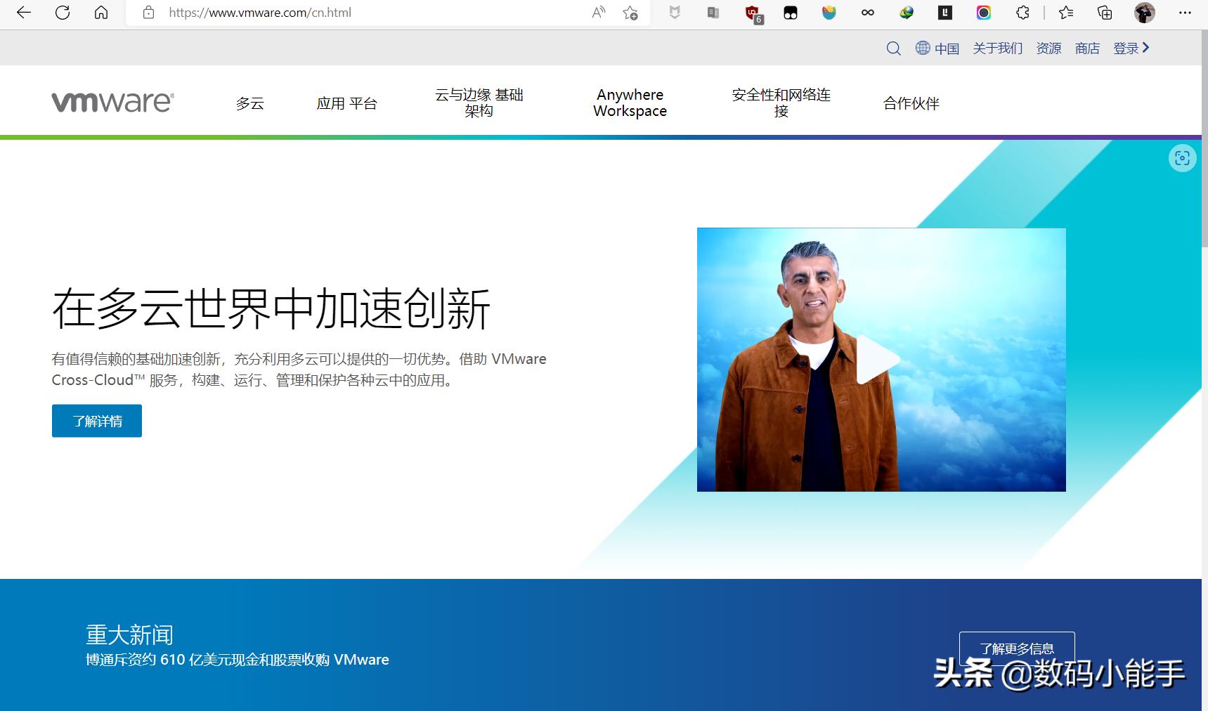 vmware虚拟机详细教程,vmware虚拟机详细安装教程