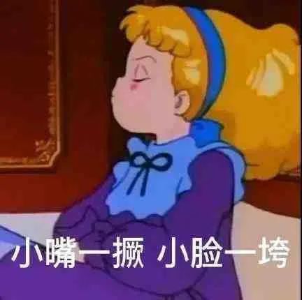 花1.4万吃了顿午饭后，全国人民都知道我了哈哈哈哈