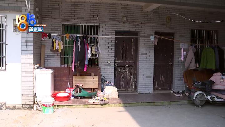 来路不明的二维码，扫了可能变这样