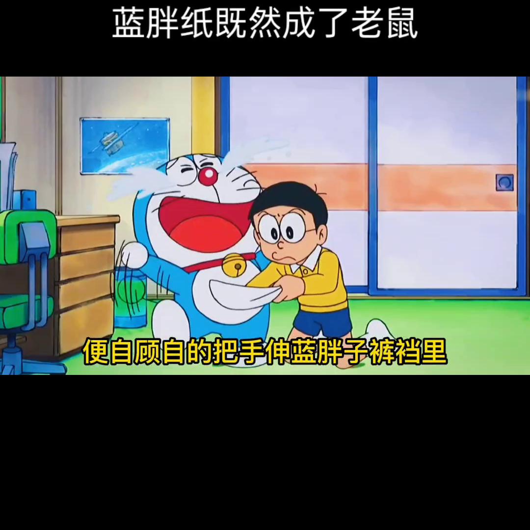 国漫推荐,国漫美女