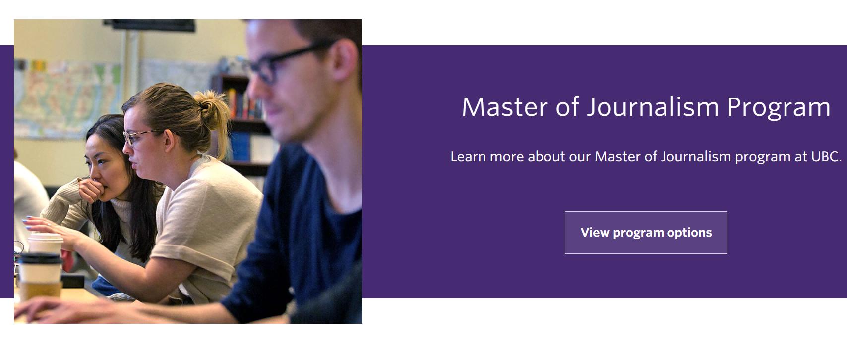 新南威尔士大学传媒硕士申请条件,哥伦比亚大学新闻系硕士