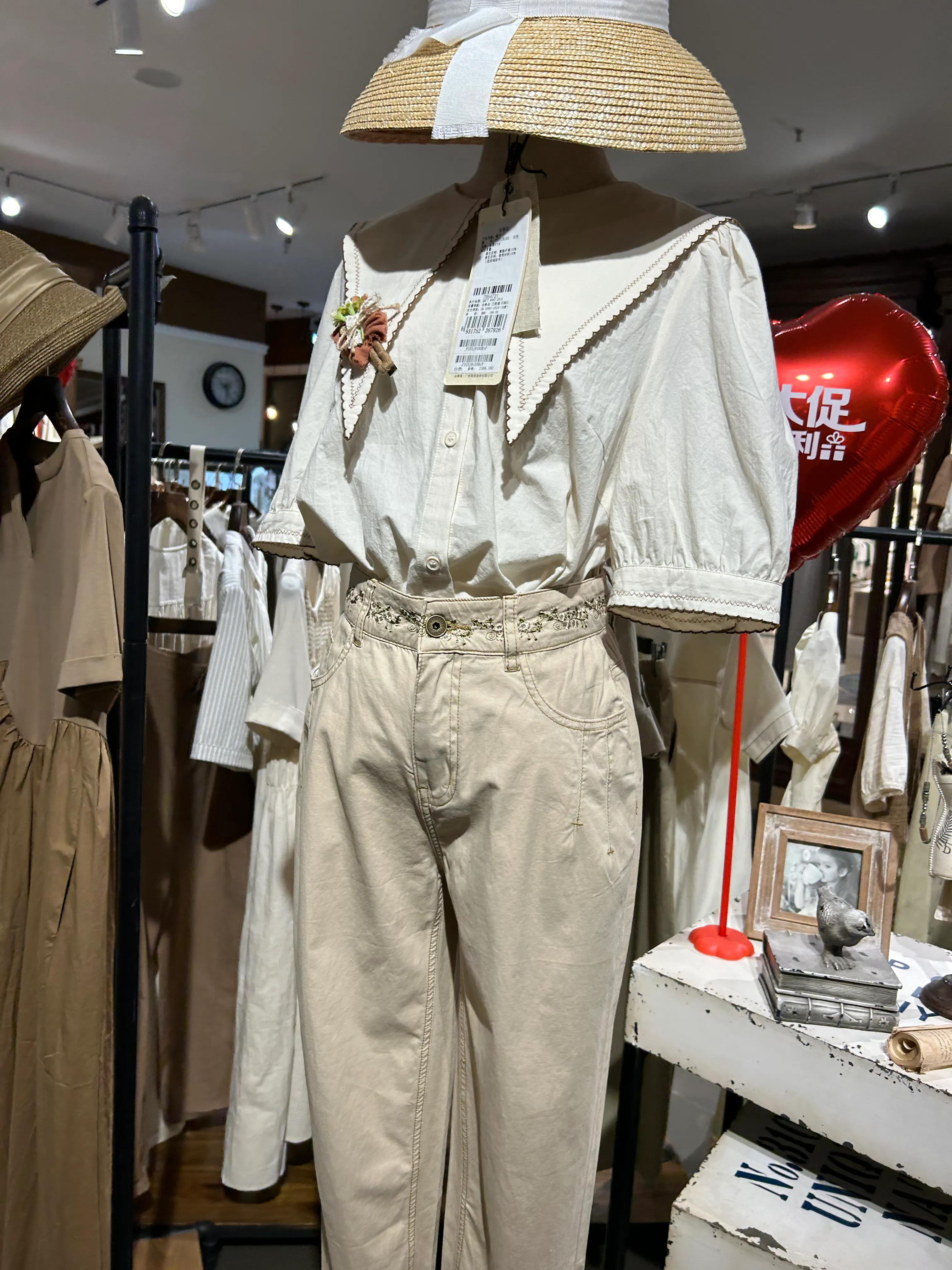 为自己的喜爱买单图片,宝妈为自己的选择买单