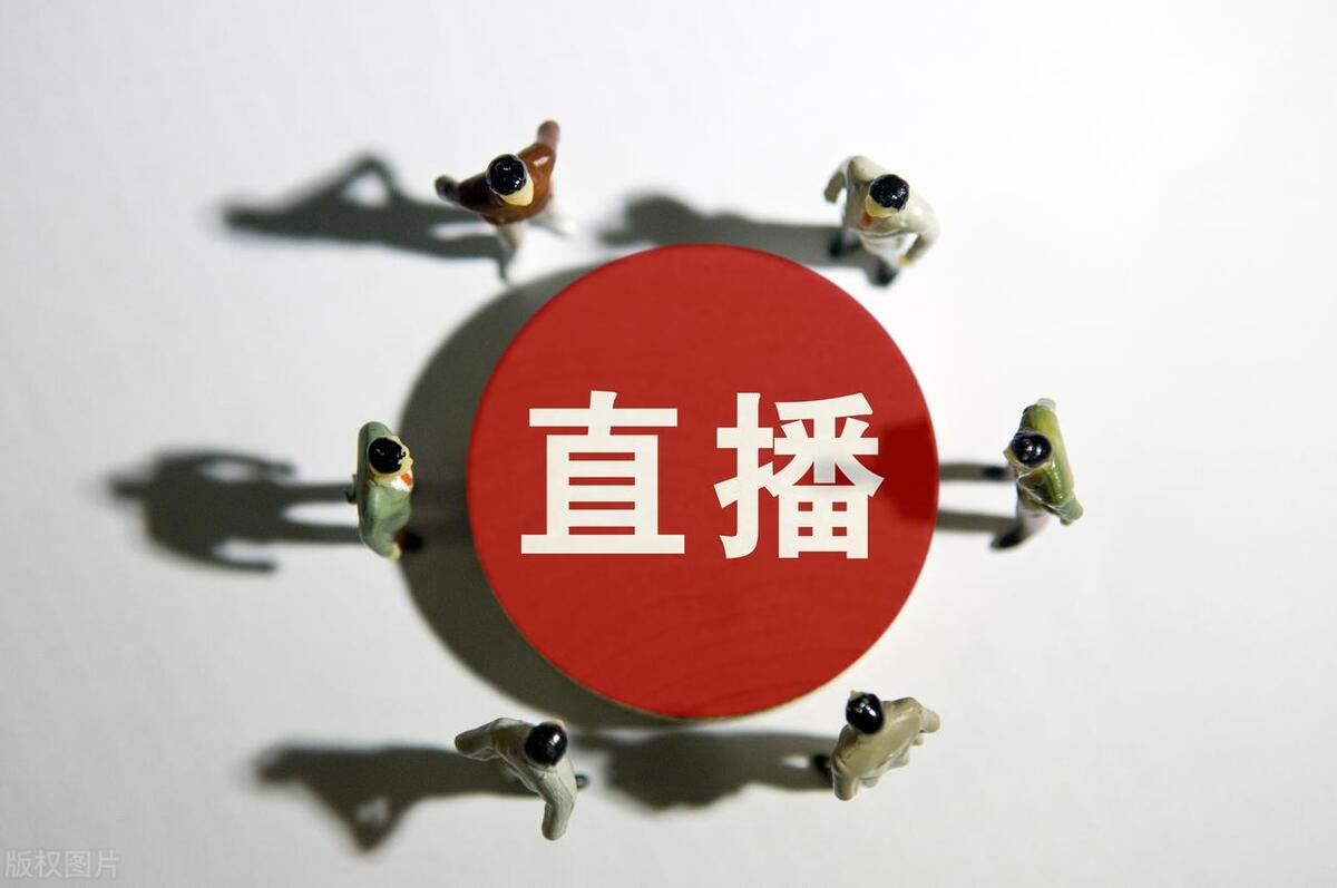 抖音小店运营思路和方法详细教程,抖音店铺运营学习基础教程