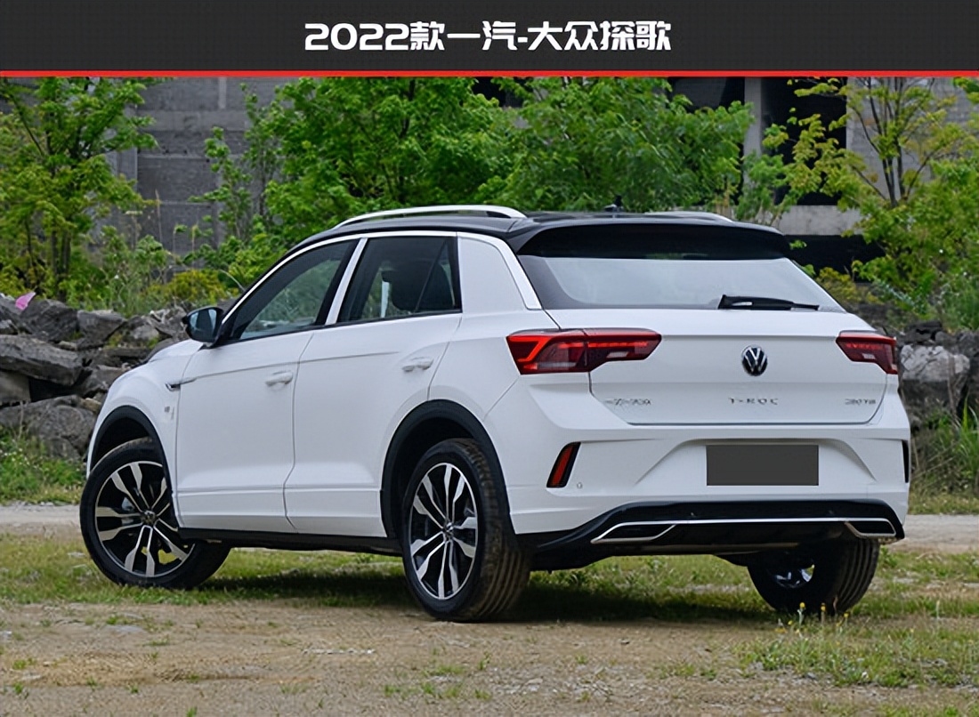 大众探歌老款新款对比,最新款大众探歌有什么优缺点