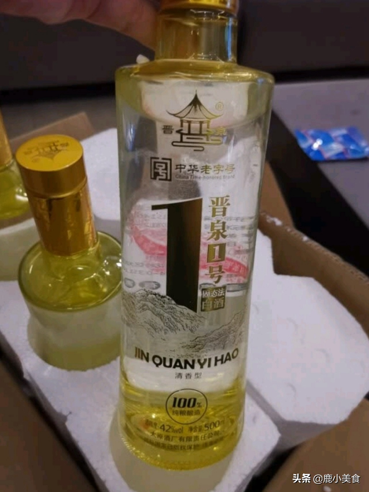 买白酒别只认茅台五粮液,买名酒莫贪便宜
